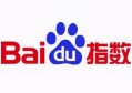 如何通过百度账号客服电话快速转人工客服解决问题的终极指南