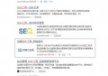 百度云盘VIP激活码免费领取限时活动揭秘每位用户都能轻松获取有效代码的方法