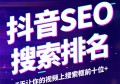 探索未知，百度小说风云榜背后的故事