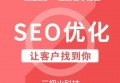 图书管理系统百度百科详解与应用场景全面解析
