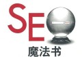 百度页面广告，投放策略与影响分析