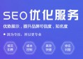 百度加盟星验证码发不出去怎么办 如何解决验证码一直发的问题
