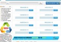 百度SEO优化助力数学学习 百度一对一解答数学题全方位提升学习效果