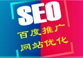 百度几薪揭秘：2024年百度员工薪资结构全面分析与未来发展趋势解析