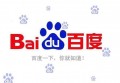 百度SEO优化与百度竞价引流推广方案全面解析助力企业快速提升网络曝光度与转化率