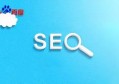 百度SEO优化与百度AI智能翻译的完美结合提升网站流量与用户体验新策略