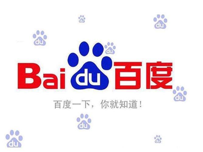 百度发文能赚钱吗？揭秘自媒体时代的收益之道
