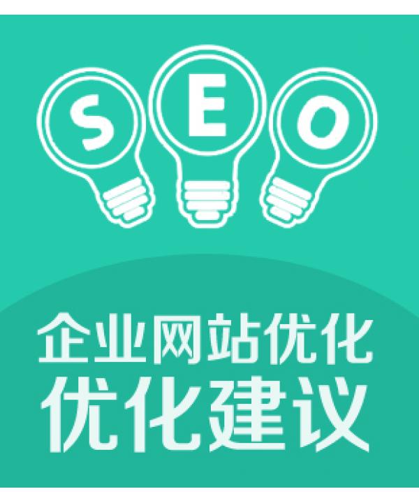 百度指数App**下载：最新版本免费下载，精准数据分析工具助力市场洞察与竞争对手监控