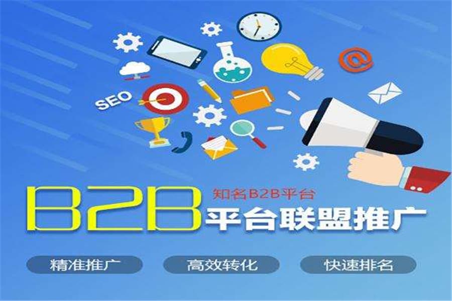 百度SEO优化助力企业腾飞 百度推广一天仅需20元轻松设置让你业绩翻倍