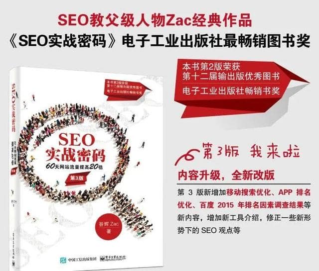 百度SEO优化全攻略 如何有效进行百度视频推广提升品牌曝光与流量获取技巧