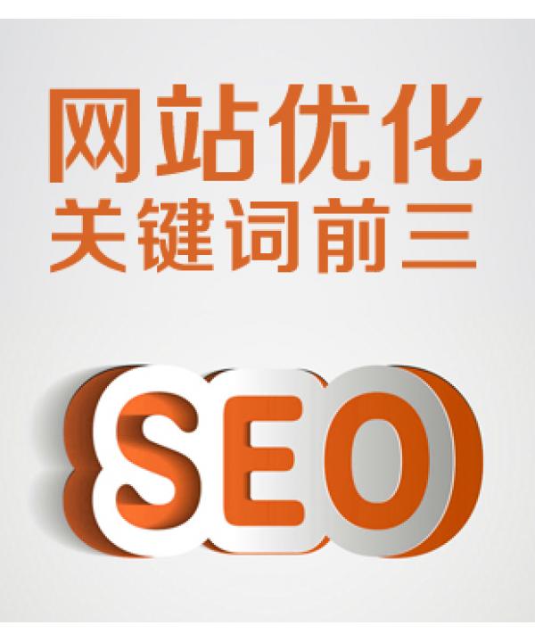 百度公司简介与百度SEO优化全方位解析助力企业网络营销的终极策略