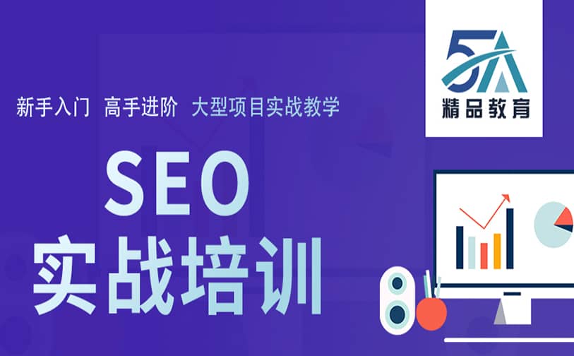 百度SEO优化技巧分享 如何高效删除百度文章作品的方法解析
