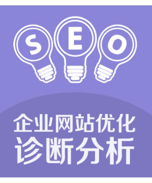 如何在百度上免费发布自己的广告并快速获得高曝光率提升品牌影响力的方法揭秘